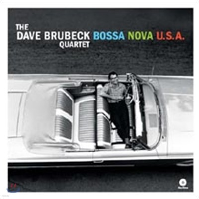 Dave Brubeck Quartet — Bossa Nova U.S.A. 앨범 커버