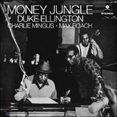 Duke Ellington/Charles Mingus/Max Roach — Money Jungle 앨범 커버