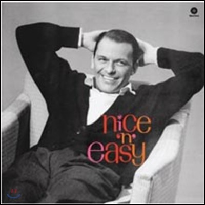 Frank Sinatra — Nice 'N' Easy 앨범 커버