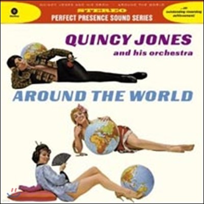 Quincy Jones And His Orchestra — Around The World 앨범 커버