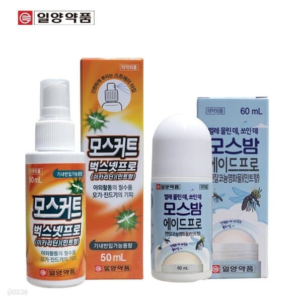 일양약품 모기물린데 모스밤60ml+기피제 모스커트50ml