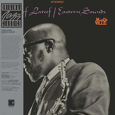 Yusef Lateef (유세프 라티프) - Eastern Sounds [LP]