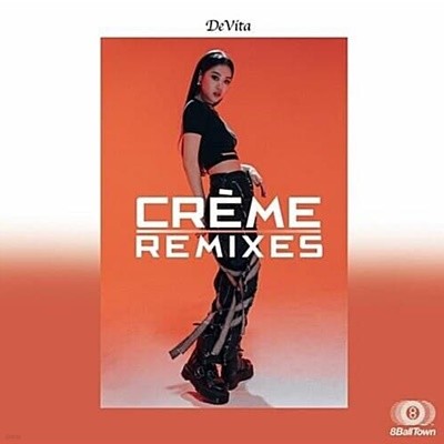 [LP] Ÿ - CREME REMIXES (ܼ)