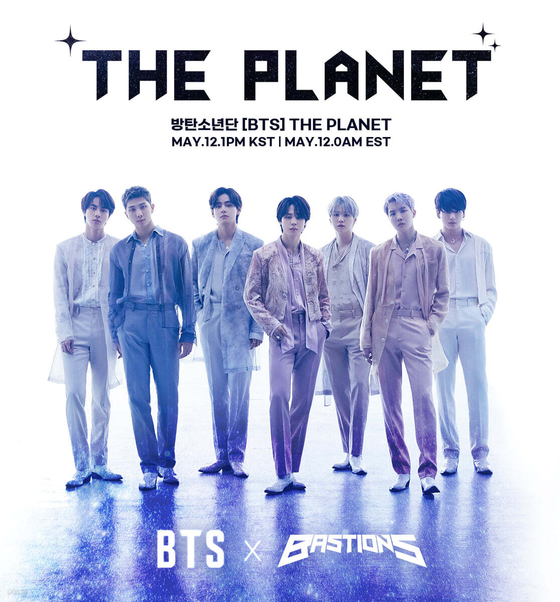 BTS (방탄소년단) - THE PLANET (베스티언즈 OST) 