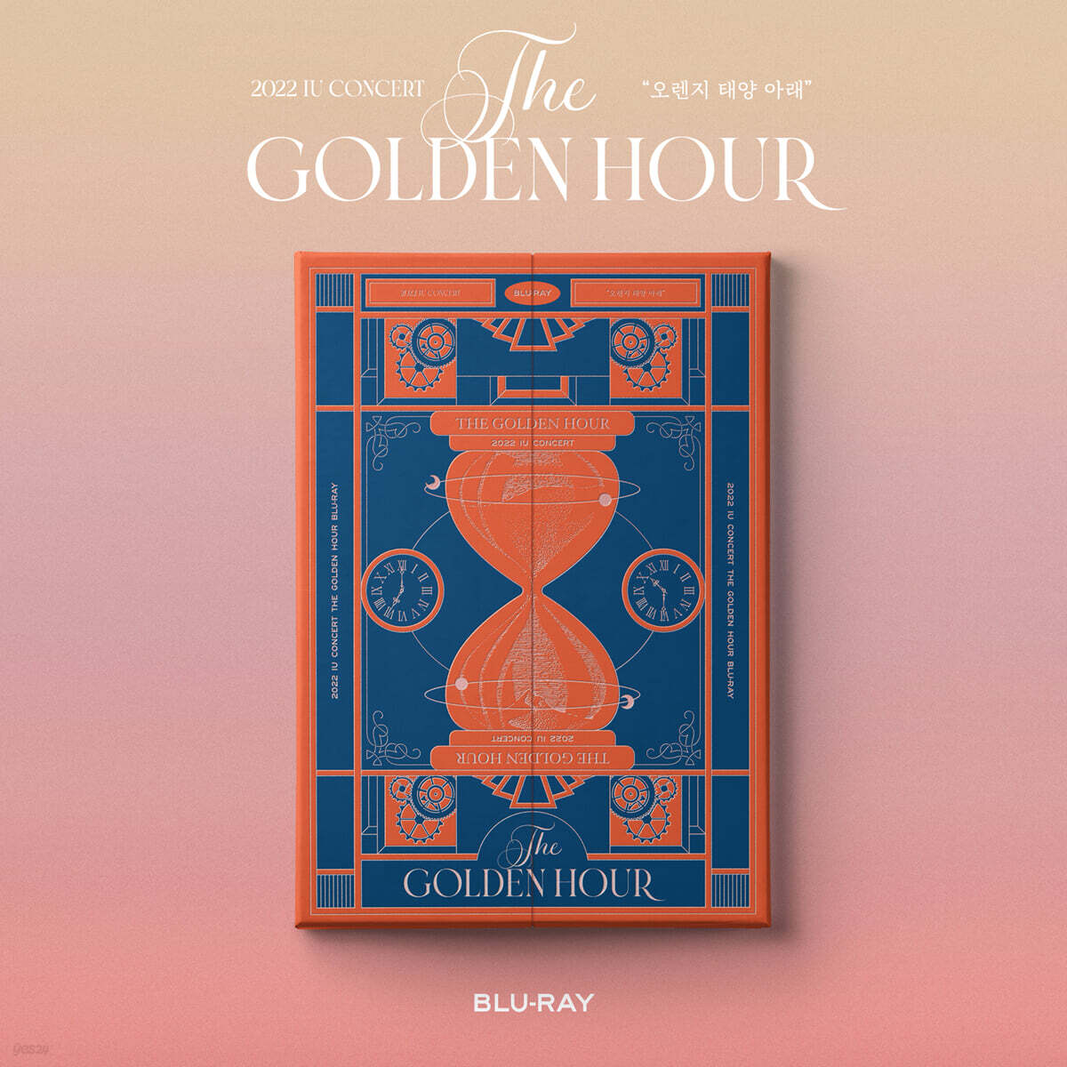 아이유 (IU) - 2022 IU Concert [The Golden Hour : 오렌지 태양 아래] Blu-ray