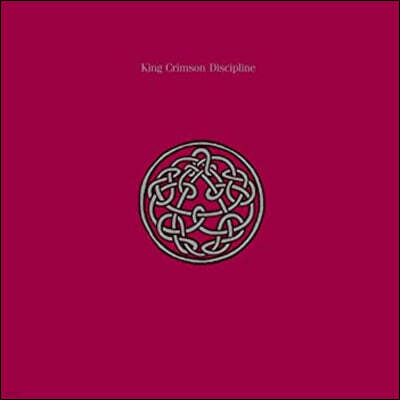 King Crimson — Discipline 앨범 커버