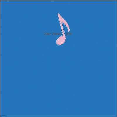 King Crimson — Beat 앨범 커버