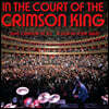 King Crimson (ŷ ũ) - In The Court Of The Crimson King (King Crimson At 50 A Film By Toby Amies)