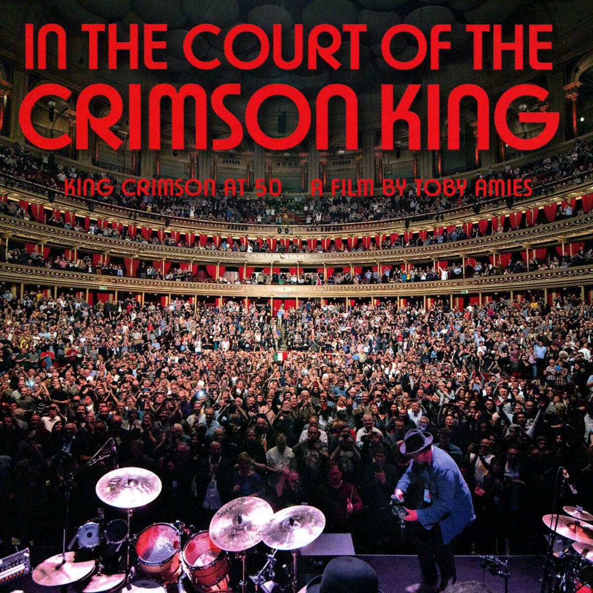 King Crimson (킹 크림슨) - In The Court Of The Crimson King (King Crimson At 50 A Film By Toby Amies)