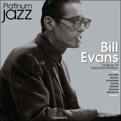 Bill Evans (빌 에반스) - Platinum Jazz [실버 컬러 3LP]