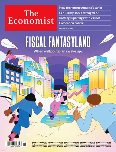The Economist (주간) : 2023년 05월 06일