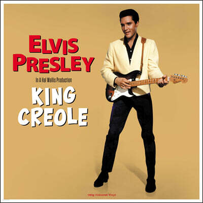 Elvis Presley — King Creole OST 앨범 커버