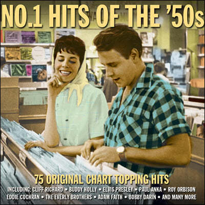 1950년대 인기곡 모음집 (No. 1 Hits Of The '50s)