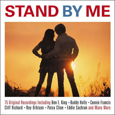 로맨틱 히트곡 모음집 (Stand By Me)