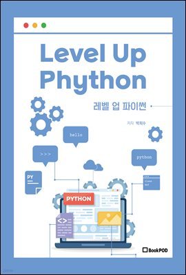 Level Up Python