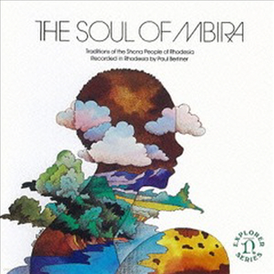 Various Artists - Soul Of Mbira (Ltd. Ed)(Ϻ)(CD)