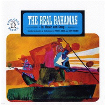 Various Artists - Real Bahamas - In Music & Song (Ltd. Ed)(Ϻ)(CD)