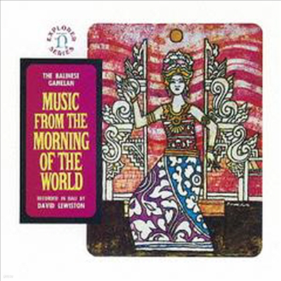 Various Artists - Morning Of TheMorning Of The World -The Balinese Gamelan (Ltd. Ed)(Ϻ)(CD)