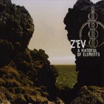 Z'ev - Handful Of Elements (CD)