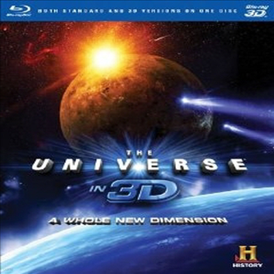 Universe In: Whole New Dimension (Ϲ  : Ȧ  ) (ѱ۹ڸ)(3D Blu-ray)