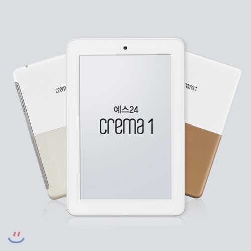 예스24 크레마 원 (crema 1) 32GB