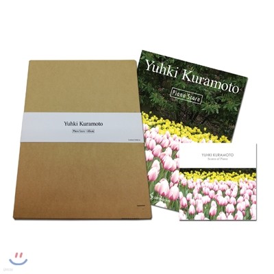 Yuhki Kuramoto (Ű ) - Scores Of Piano [CD+Book  Ű ]