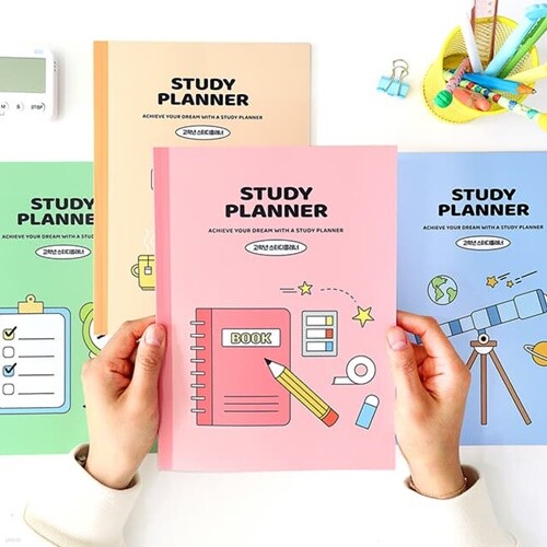 초등 학교생활 한 달 스터디 플래너 - 고학년 칭찬스티커 인디고어린이