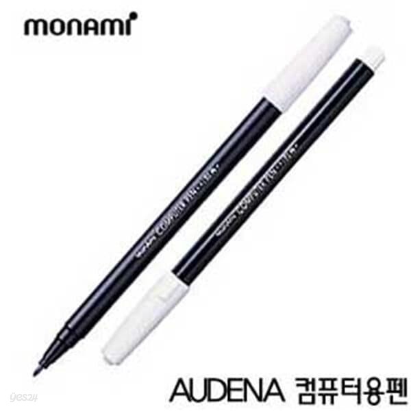 모나미 AUDENA 컴퓨터용펜  1타12개입 컴퓨터용수성싸인펜