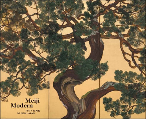 Meiji Modern: Fifty Years of New Japan