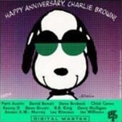 V.A. / Happy Anniversary, Charlie Brown!