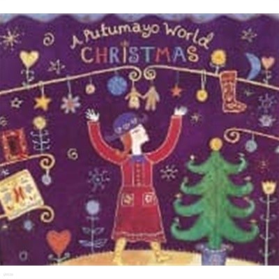 V.A. / A Putumayo World Christmas (Digipack/)