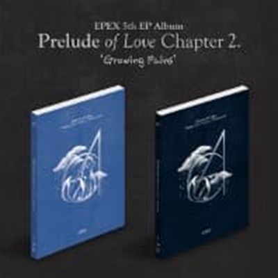 [미개봉] 이펙스 (EPEX) / 사랑의 서 Chapter 2. 성장통 (5th EP) (Cloud/Fox Ver. 랜덤 발송)