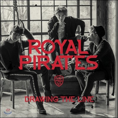 로열 파이럿츠 (Royal Pirates) - Drawing The Line
