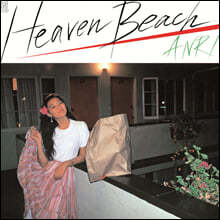 ANRI (안리) - 4집 Heaven Beach [투명 옐로우 컬러 LP]