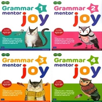 [영어 전문] 롱맨 그래머 멘토 조이 Longman Grammar Mentor Joy 세트 (전4권)