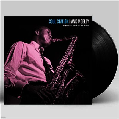 Hank Mobley — Soul Station 앨범 커버