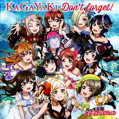 [Lantis]虹ヶ笑學園スク-ルアイドル同好會 (니지가사키 학원 스쿨아이돌 동호회) - 