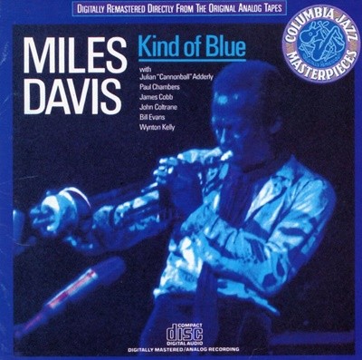  ̺ - Miles Davis - Kind Of Blue