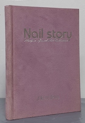 Nail story