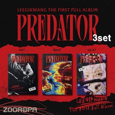 [미개봉/3종세트] 이기광 1집 Predator