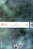    () : 6 [2023]