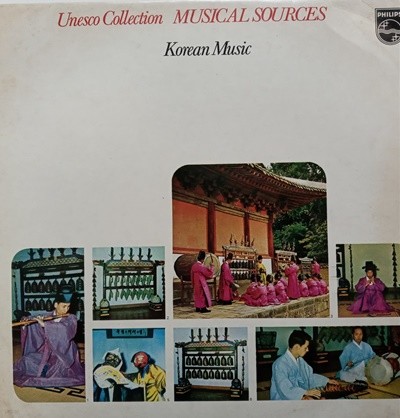 LP(엘피 레코드) Unesco collection Musical Sources: Korean Music - 수제천 외