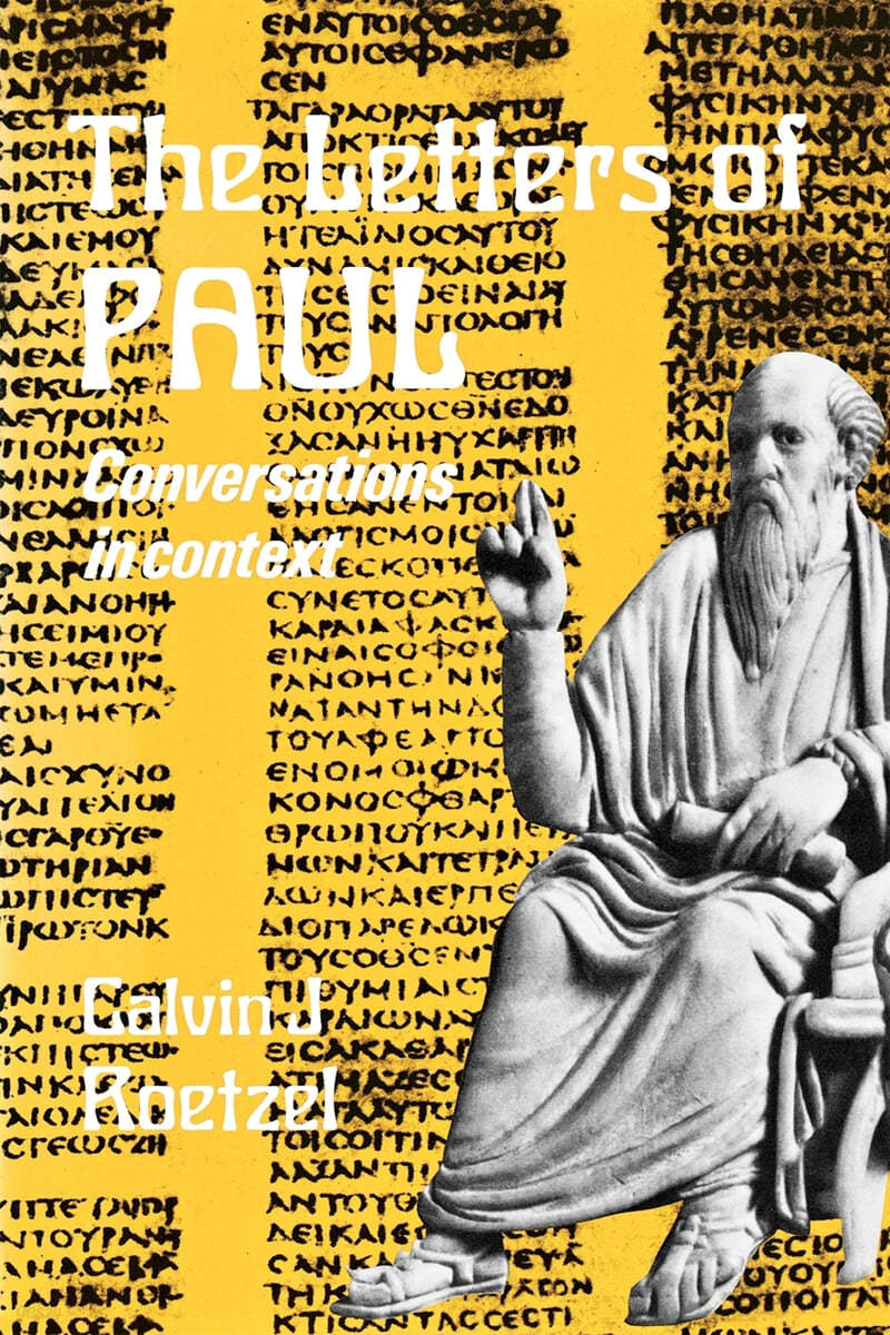 The Letters of Paul