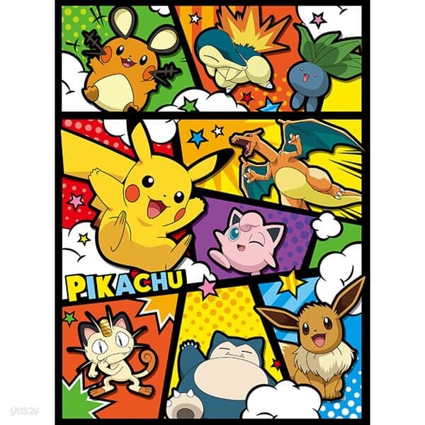 150피스 직소퍼즐 - 포켓몬스터 코믹아트