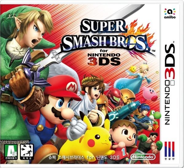 [닌텐도][3DS 게임] 슈퍼 스매시 브라더스 for 3DS