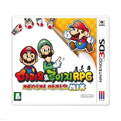 [ٵ][3DS ] & RPG ۸ MIX