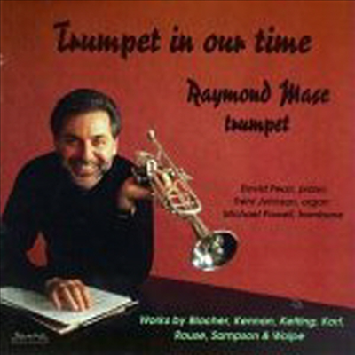 Ʈ ְ (Trumpet In Our Time) - Raymond Mase