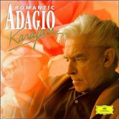 카라얀 - 로맨틱 아다지오 (Karajan - Romantic Adagio)(CD) - Herbert Von Karajan