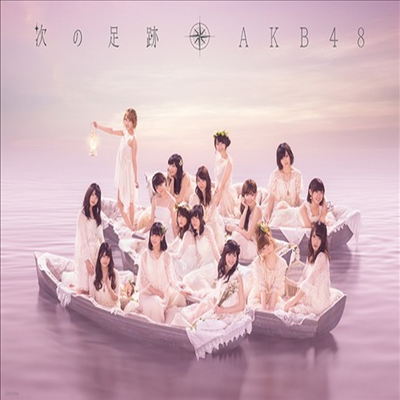 AKB48 -  (2CD+1DVD) (ȸ Type A)(CD)