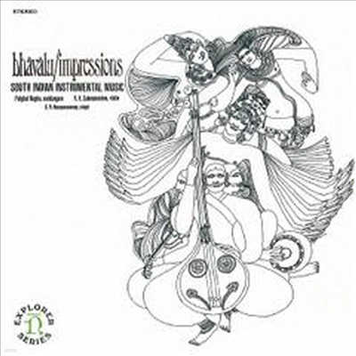 Palghat Raghu - Bhavalu/Impressions: South Indian Instrumental Music (Ltd. Ed)(Ϻ)(CD)